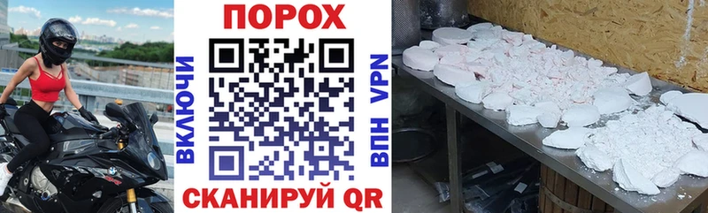 hydra сайт Агрыз Amphetamine VHQ