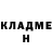КЕТАМИН VHQ Elena Kryzhanovska
