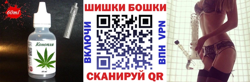 наркота ссылка на мегу вход Canna-Cookies конопля Агрыз