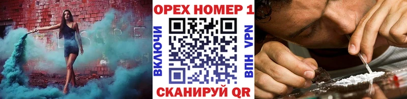 КОКАИН 97%  магазин продажи наркотиков  Агрыз 