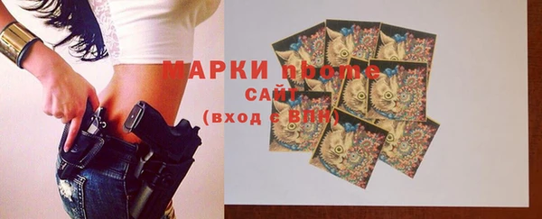 кокаин перу Алексин