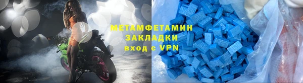 кокаин перу Алексин