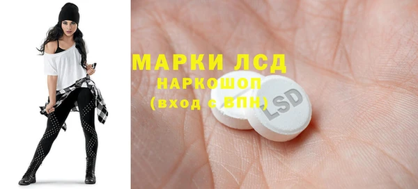 ешки Алзамай