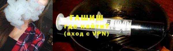 PSILOCYBIN Абдулино