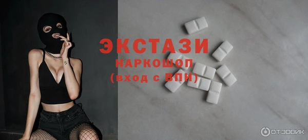 ешки Алзамай