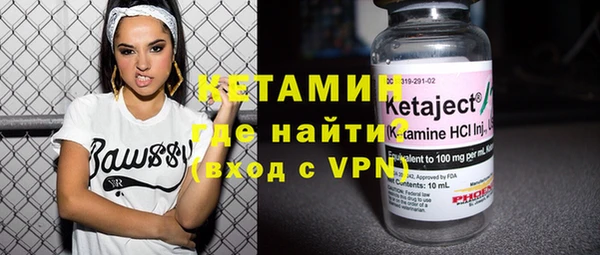 а пвп мука Гусь-Хрустальный