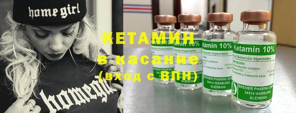 кокаин перу Алексин