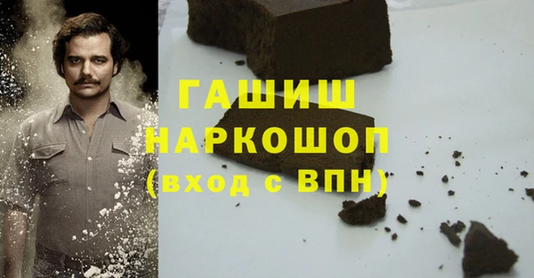 кокаин перу Алексин
