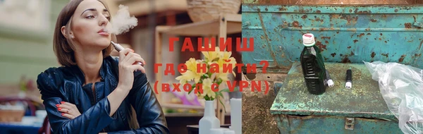 PSILOCYBIN Абдулино