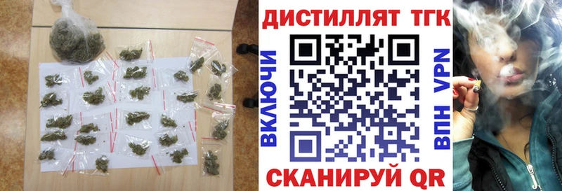 даркнет сайт  Агрыз  ссылка на мегу как зайти  ТГК Wax 